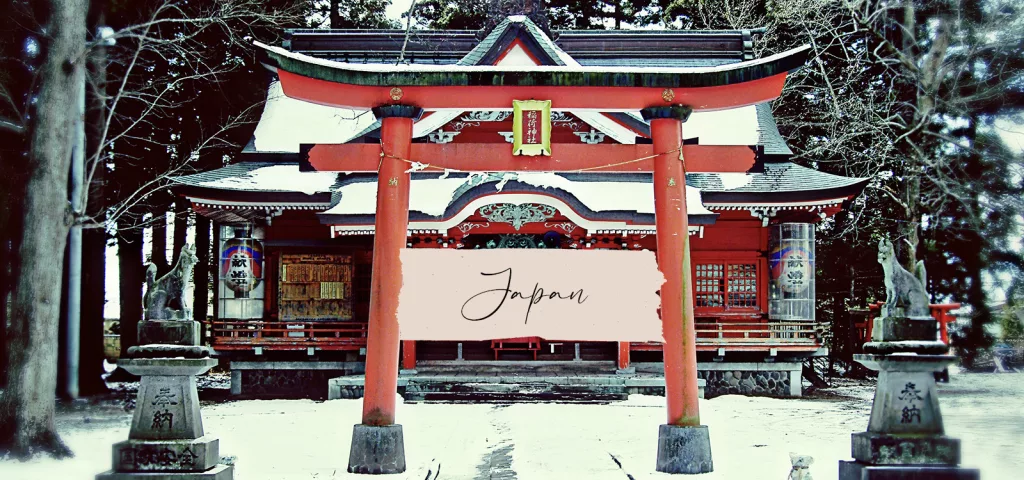 Red Shrine in Japan